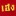 www.heng999.ai favicon